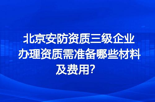 https://jian-housekeeper.oss-cn-beijing.aliyuncs.com/news/bannerImage/721040.jpg