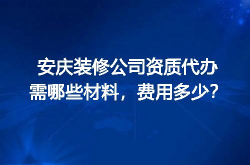 https://jian-housekeeper.oss-cn-beijing.aliyuncs.com/news/bannerImage/721045.jpg