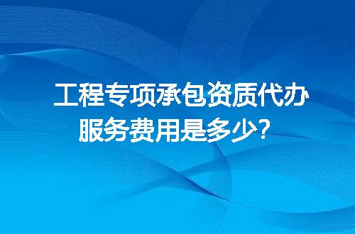 https://jian-housekeeper.oss-cn-beijing.aliyuncs.com/news/bannerImage/721050.jpg