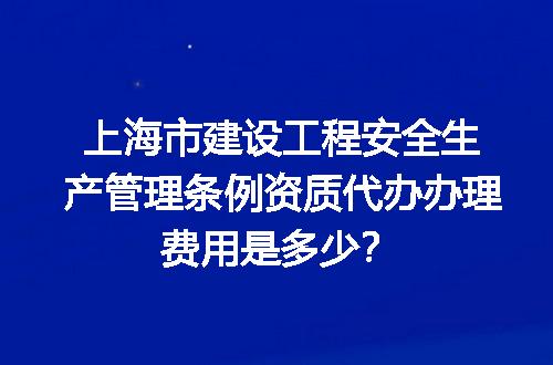 https://jian-housekeeper.oss-cn-beijing.aliyuncs.com/news/bannerImage/721051.jpg