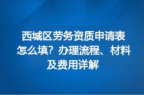 https://jian-housekeeper.oss-cn-beijing.aliyuncs.com/news/bannerImage/721052.jpg