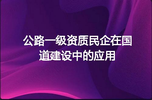 https://jian-housekeeper.oss-cn-beijing.aliyuncs.com/news/bannerImage/721054.jpg