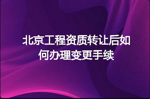 https://jian-housekeeper.oss-cn-beijing.aliyuncs.com/news/bannerImage/721056.jpg