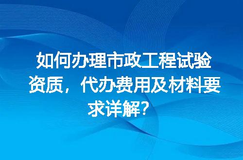 https://jian-housekeeper.oss-cn-beijing.aliyuncs.com/news/bannerImage/721059.jpg