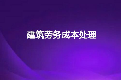 https://jian-housekeeper.oss-cn-beijing.aliyuncs.com/news/bannerImage/72106.jpg