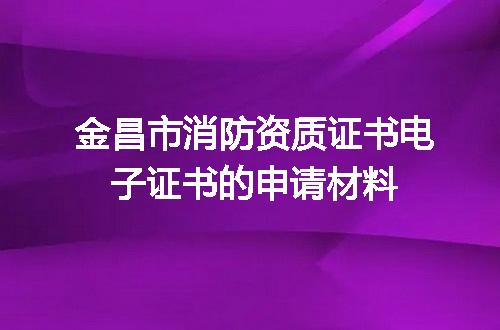 https://jian-housekeeper.oss-cn-beijing.aliyuncs.com/news/bannerImage/721062.jpg