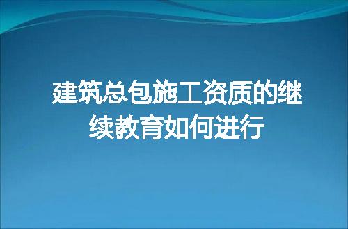 https://jian-housekeeper.oss-cn-beijing.aliyuncs.com/news/bannerImage/721065.jpg