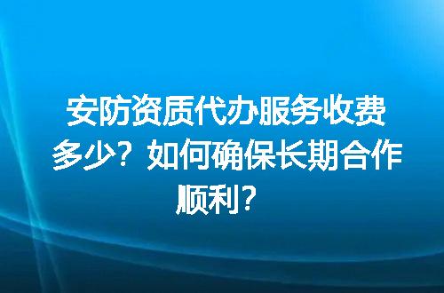 https://jian-housekeeper.oss-cn-beijing.aliyuncs.com/news/bannerImage/721084.jpg