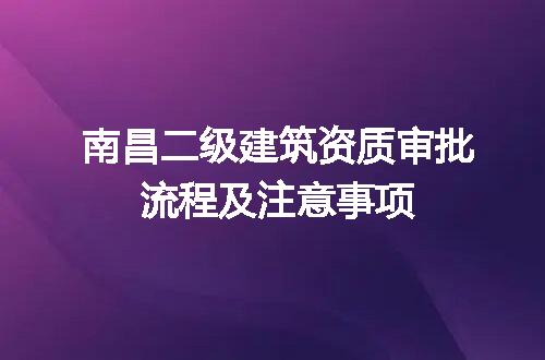 https://jian-housekeeper.oss-cn-beijing.aliyuncs.com/news/bannerImage/721086.jpg