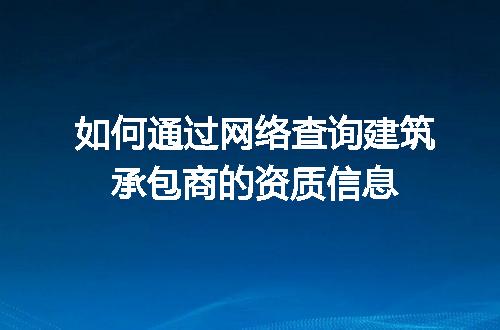 https://jian-housekeeper.oss-cn-beijing.aliyuncs.com/news/bannerImage/721089.jpg