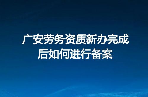 https://jian-housekeeper.oss-cn-beijing.aliyuncs.com/news/bannerImage/721092.jpg