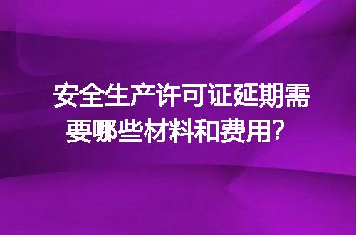 https://jian-housekeeper.oss-cn-beijing.aliyuncs.com/news/bannerImage/721095.jpg