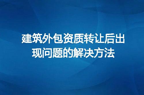 https://jian-housekeeper.oss-cn-beijing.aliyuncs.com/news/bannerImage/721100.jpg