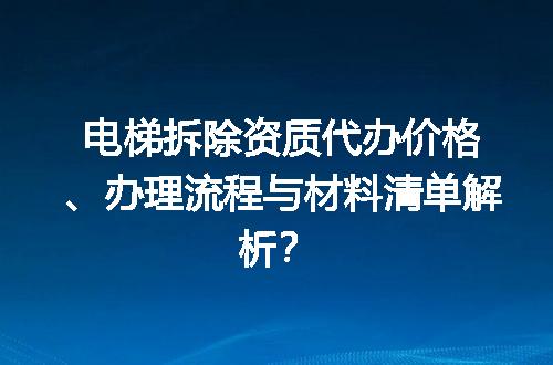 https://jian-housekeeper.oss-cn-beijing.aliyuncs.com/news/bannerImage/721101.jpg