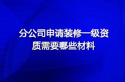 https://jian-housekeeper.oss-cn-beijing.aliyuncs.com/news/bannerImage/721102.jpg