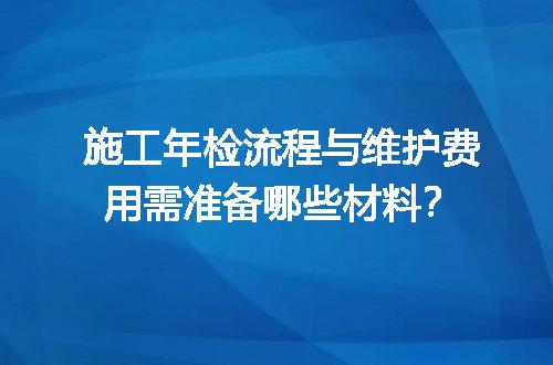 https://jian-housekeeper.oss-cn-beijing.aliyuncs.com/news/bannerImage/721105.jpg