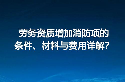 https://jian-housekeeper.oss-cn-beijing.aliyuncs.com/news/bannerImage/721110.jpg