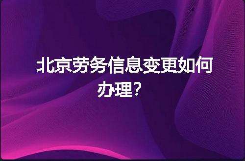 https://jian-housekeeper.oss-cn-beijing.aliyuncs.com/news/bannerImage/721111.jpg