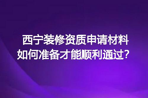 https://jian-housekeeper.oss-cn-beijing.aliyuncs.com/news/bannerImage/721114.jpg