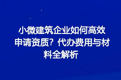 https://jian-housekeeper.oss-cn-beijing.aliyuncs.com/news/bannerImage/721117.jpg