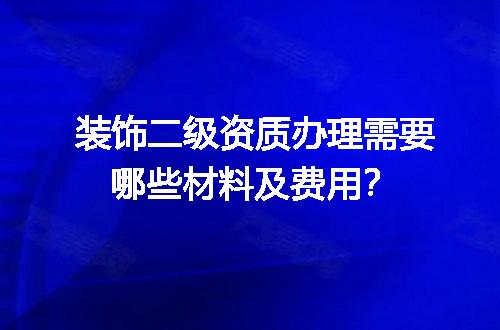 https://jian-housekeeper.oss-cn-beijing.aliyuncs.com/news/bannerImage/721121.jpg