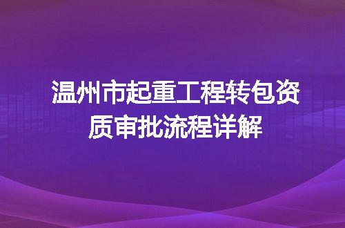 https://jian-housekeeper.oss-cn-beijing.aliyuncs.com/news/bannerImage/721122.jpg