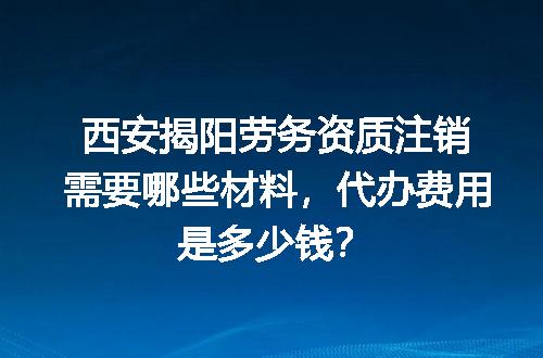 https://jian-housekeeper.oss-cn-beijing.aliyuncs.com/news/bannerImage/721124.jpg