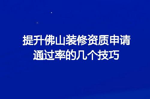 https://jian-housekeeper.oss-cn-beijing.aliyuncs.com/news/bannerImage/721125.jpg