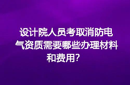 https://jian-housekeeper.oss-cn-beijing.aliyuncs.com/news/bannerImage/721129.jpg