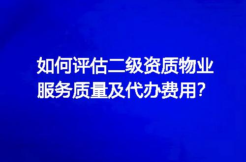 https://jian-housekeeper.oss-cn-beijing.aliyuncs.com/news/bannerImage/721130.jpg
