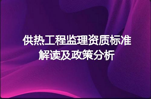 https://jian-housekeeper.oss-cn-beijing.aliyuncs.com/news/bannerImage/721131.jpg
