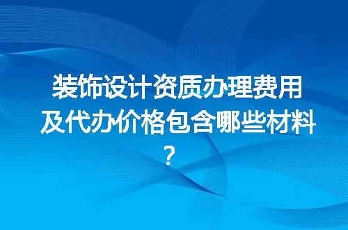 https://jian-housekeeper.oss-cn-beijing.aliyuncs.com/news/bannerImage/721132.jpg