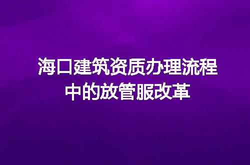 https://jian-housekeeper.oss-cn-beijing.aliyuncs.com/news/bannerImage/721135.jpg