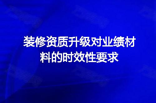 https://jian-housekeeper.oss-cn-beijing.aliyuncs.com/news/bannerImage/721136.jpg