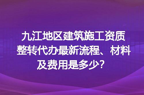 https://jian-housekeeper.oss-cn-beijing.aliyuncs.com/news/bannerImage/721137.jpg