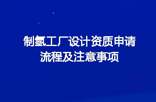 https://jian-housekeeper.oss-cn-beijing.aliyuncs.com/news/bannerImage/721139.jpg