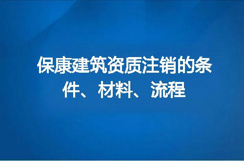 https://jian-housekeeper.oss-cn-beijing.aliyuncs.com/news/bannerImage/721140.jpg
