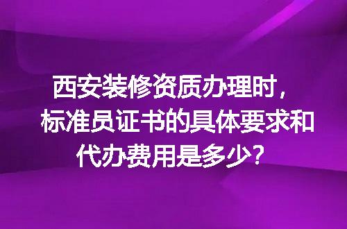 https://jian-housekeeper.oss-cn-beijing.aliyuncs.com/news/bannerImage/721142.jpg