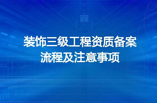 https://jian-housekeeper.oss-cn-beijing.aliyuncs.com/news/bannerImage/721145.jpg
