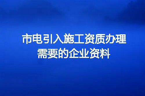 https://jian-housekeeper.oss-cn-beijing.aliyuncs.com/news/bannerImage/721147.jpg