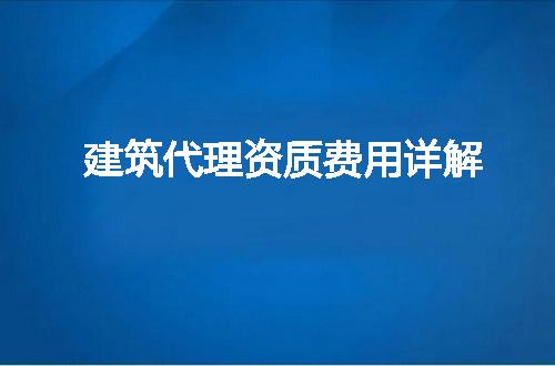 https://jian-housekeeper.oss-cn-beijing.aliyuncs.com/news/bannerImage/72115.jpg