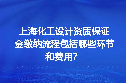https://jian-housekeeper.oss-cn-beijing.aliyuncs.com/news/bannerImage/721151.jpg