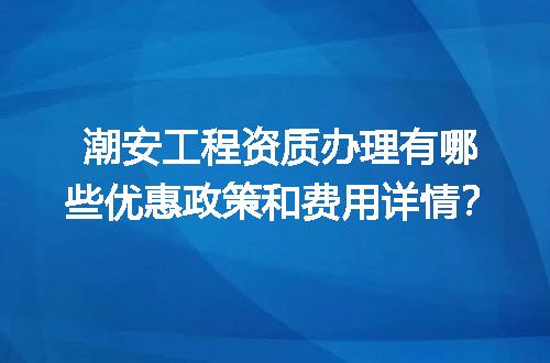https://jian-housekeeper.oss-cn-beijing.aliyuncs.com/news/bannerImage/721152.jpg