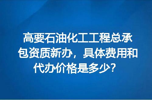 https://jian-housekeeper.oss-cn-beijing.aliyuncs.com/news/bannerImage/721165.jpg