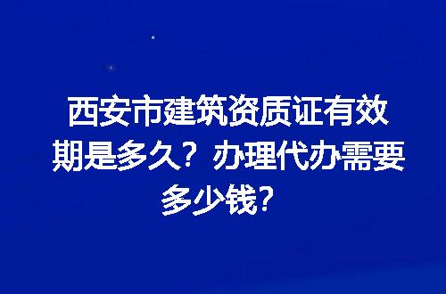 https://jian-housekeeper.oss-cn-beijing.aliyuncs.com/news/bannerImage/721167.jpg