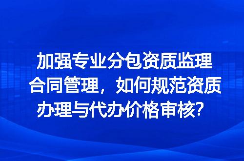 https://jian-housekeeper.oss-cn-beijing.aliyuncs.com/news/bannerImage/721170.jpg