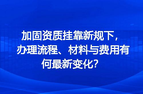 https://jian-housekeeper.oss-cn-beijing.aliyuncs.com/news/bannerImage/721175.jpg