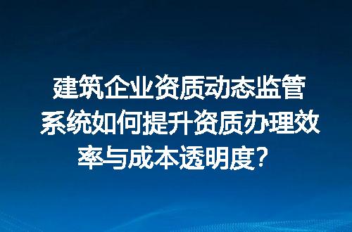 https://jian-housekeeper.oss-cn-beijing.aliyuncs.com/news/bannerImage/721187.jpg
