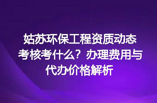 https://jian-housekeeper.oss-cn-beijing.aliyuncs.com/news/bannerImage/721189.jpg