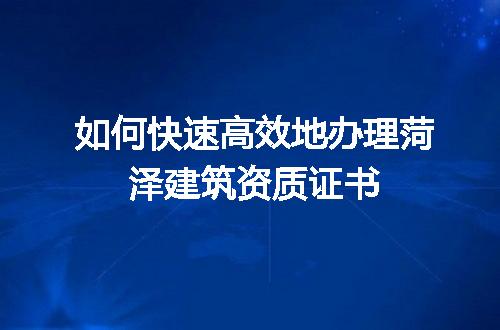 https://jian-housekeeper.oss-cn-beijing.aliyuncs.com/news/bannerImage/721191.jpg